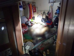 Tiga Hari Menghilang, Nenek Srinatun Ditemukan Tewas di Dalam Kamar