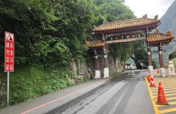Menyusuri Terowongan Taman Nasional Taroko Taiwan
