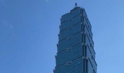  Naik Jet Lift Menara 101 Taipei di Wilayah Rawan Gempa