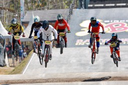 Ini Hasil Hari Pertama Banyuwangi International BMX 2019