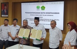 Jalin Kerja Sama dengan BPJPH, Kampus Ini Resmikan Halal Center