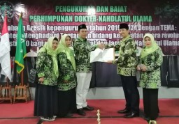 Dilantik, Perhimpunan Dokter NU Gresik Diminta Menolong yang Lemah