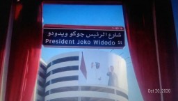 Presiden Joko Widodo Dijadikan Nama Jalan di Abu Dhabi