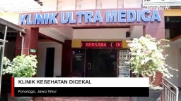 Video: Klinik Kesehatan di Ponorogo Dicekal 