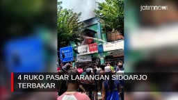Video: Kebakaran di Pasar Larangan Sidoarjo