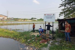 Polisi Buru Pelaku Lain yang Terlibat Praktik Mafia Tanah di Surabaya