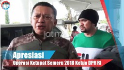Video: Apresiasi Operasi Ketupat Semeru 2018 Oleh Ketua DPR RI