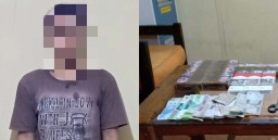 Pemuda ini Ketahuan Curi Puluhan Bungkus Rokok