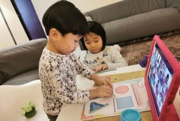 Sistem Blended Learning Sekolah ini Mendapat Minat dari Para Peserta Didik