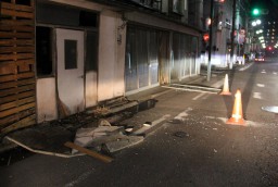 Gempa 7,3 M Guncang Jepang, KBRI Tokyo: Tidak Ada WNI Jadi Korban