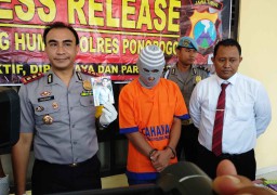 Waspada! Ini Trik Penipuan Akun Facebook Wajah Tampan