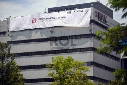 Rutan KPK Sempat Banjir, 6 Tahanan Mengungsi