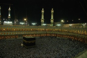 Satu Lagi Jemaah Haji asal Kediri Wafat di Makkah, Idap Penyakit Pernapasan Akut