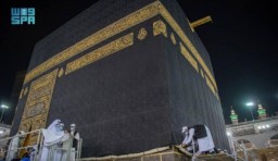 Besok Matahari Melintas di Atas Kabah, Cek Arah Kiblat Yuk!
