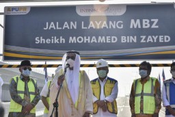 Tol Layang Jakarta-Cikampek Resmi Berubah Nama Jadi Sheikh Mohamed Bin Zayed