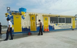 Ini Penampakan Rest Area Tol Fungsional Ngawi yang Dikunjungi Kapolri
