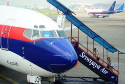 Pesawat Sriwijaya Air SJ 182 Rute Jakarta-Pontianak Hilang Kontak