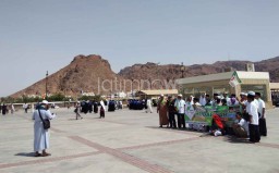 Lindungi Jamaah, Kementerian Agama Perketat Aturan Main Travel Umrah